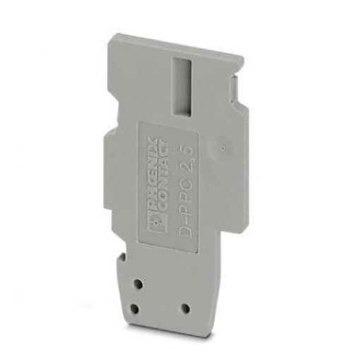 2.5mm End Cover for PPC Coupling Connector